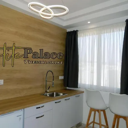 Apartament Petite Palace Aristotelous 8 *